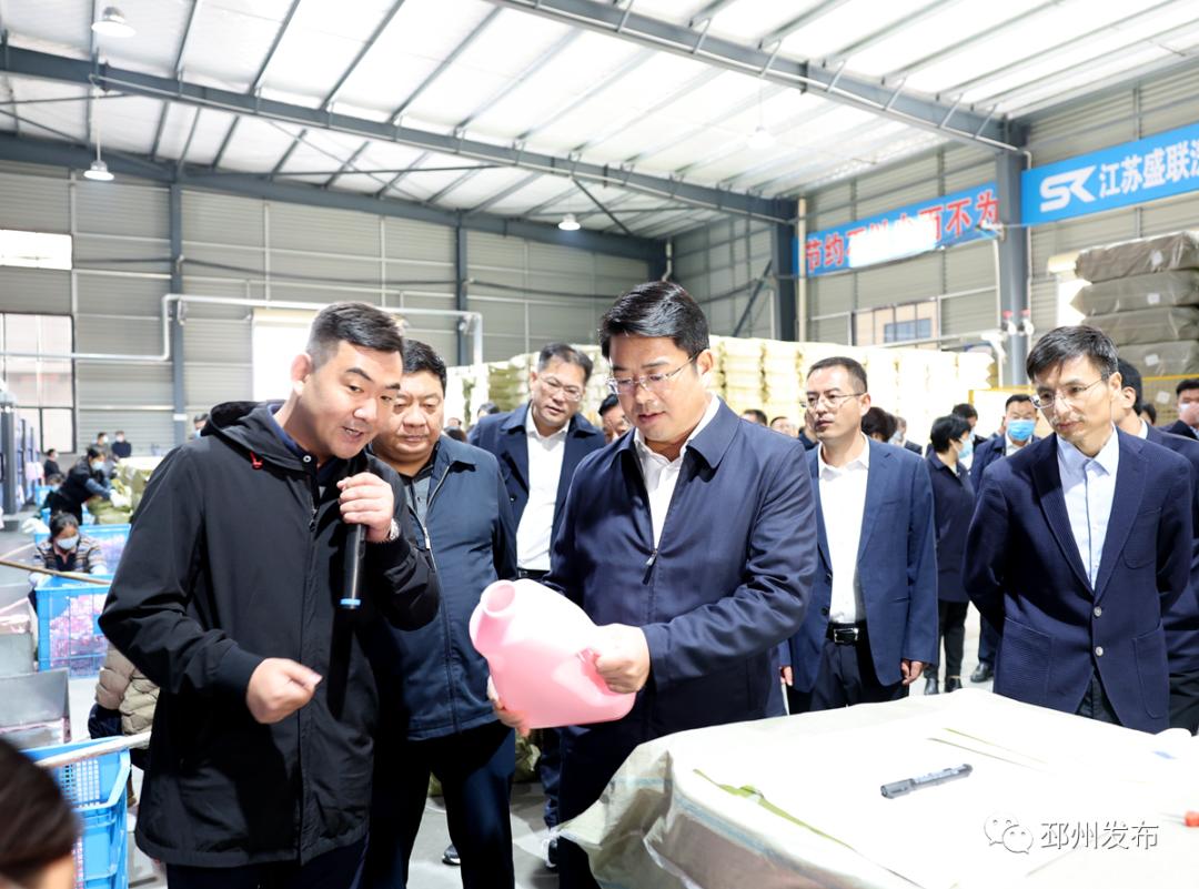 徐州市委常委会主导产业链发展集体调研暨全市重大工业项目观摩活动举行
